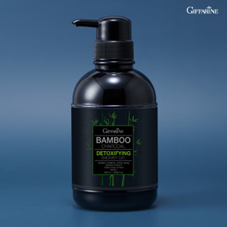 Bamboo Charcoal Detoxifying Shower Gel