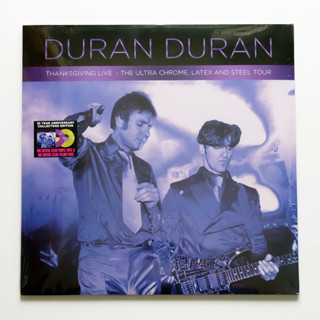 Duran Duran - Ultra Chrome, Latex &amp; Steel Tour (Yellow &amp; Purple Vinyl)