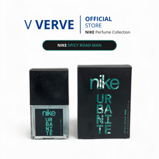 Verve - น้ำหอม NIKE Spicy Road Man EDT ขนาดบรรจุ : 30ml/ขวด