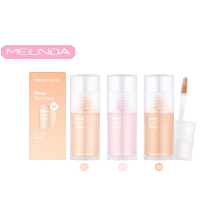 เมลินดา ดิวอี้ ไฮไลท์เตอร์ เนื้อลิควิดผิวฉ่ำโกลว์ MC5095 ขนาด 36g Meilinda Dewy Highlighter