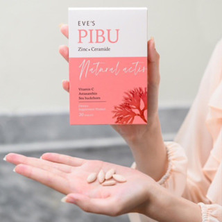 อาหารเสริมอีฟส์ พิบุ EVE’S PIBU Zinc+Ceramide 💗