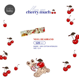 Cherry 06 (Headband) เครื่องประดับศีรษะ แฟชั่นสำหรับเด็ก