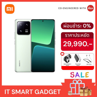 Xiaomi 13 (12+256) จอ 6.36 นิ้ว กล้องหลัง 50MP+12 MP+ 10MP Snapdragon 8 Gen 2 ประกันศูนย์ 1 ปี