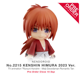 [สินค้าสั่งจอง] No.2215 Nendoroid - Kenshin Himura: 2023 Ver