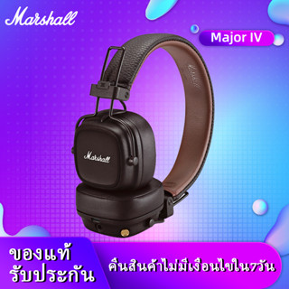 Marshall Major IV 4หูฟังไร้สาย Marshall Major III 3 Bluetooth headset headset wireless portable mobile phone speaker