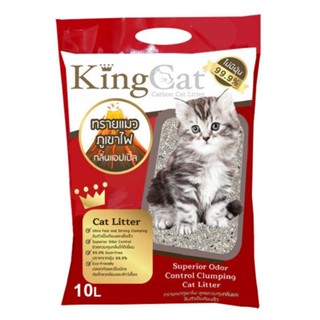 ทรายแมวภูเขาไฟยี่ห้อKingcatขนาด10ลิตร