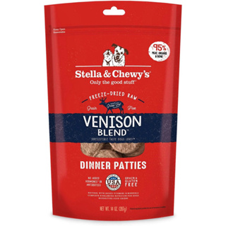 อาหารสุนัข Stella &amp; Chewy’s Dinner Patties สูตร Venison Blend ขนาด 397 g