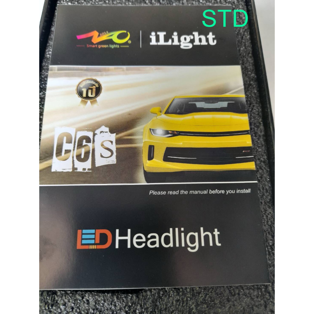 ไฟหน้ารถยนต์ LED ยี่ห้อ NAO iLight Series ขาH4 H7 H1 H11 HB3 HB4 HIR2 H27 H16 H8 รับประกัน 1 ปี ราคา ถูกที่สุด ดีลบีเคเค
