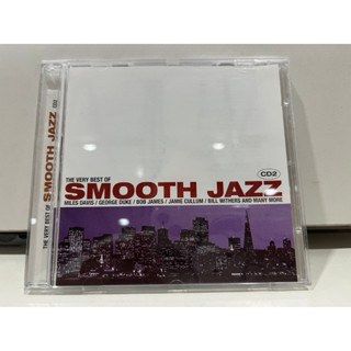 1   CD  MUSIC  ซีดีเพลง   THE VERY BEST OF SMOOTH JAZZ    (A14B51)