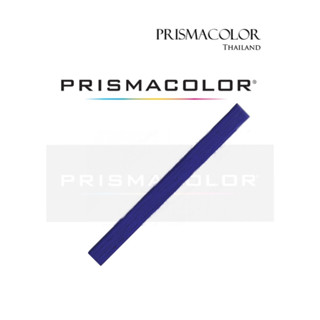 แท่งสี Prismacolor Premier Art Stix สีม่วง Violet Blue (1933) เนื้อสีแบบเดียวกับ Soft core