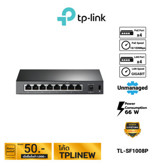 TP-Link 8-Port 10/100Mbps Desktop Switch with 4-Port PoE รุ่น TL-SF1008P