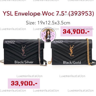 👜: New!! YSL WOC 7.5” 393953‼️ก่อนกดสั่งรบกวนทักมาเช็คสต๊อคก่อนนะคะ‼️