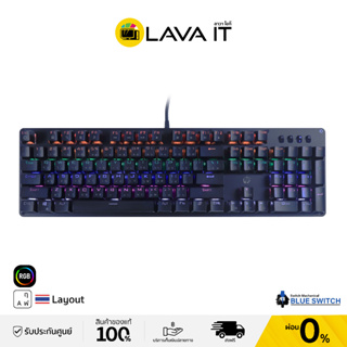 HP GK100 Gaming Mechanical Keyboard RGB Blue Switch (TH) คีย์บอร์ดเกมมิ่ง (รับประกันสินค้า 2 ปี)