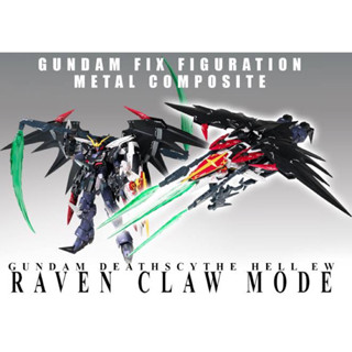 GFFMC P BANDAI Gundam Fix Figuration Metal Composite Gundam Deathscythe Hell (EW)