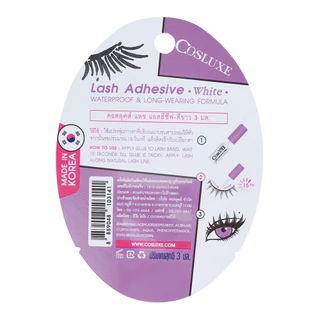 3 ml. กาวติดขนตา Cosluxe Lash Adhesive Waterproof & Long-Wearing Formula White กาวติดขนตา