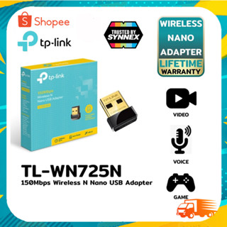 TP-Link USB Wireless Nano TL-WN725N  Adapter