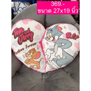 หมอนทอมแอนด์เจอร์รี่ 🧀 ต่อเป็น 💖 งานญี่ปุ่น tom jerry