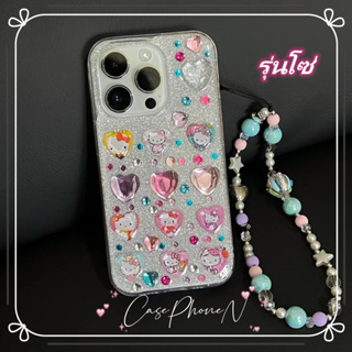 🔥สไตล์ใหม่🔥เคสไอโฟน iphone 11 14 Pro Max ins สาว ฉ่ำวาว คิตตี้ รุ่นโซ่ ป้องกันการตก เคส iphone 12 13 Pro Case for iPhone