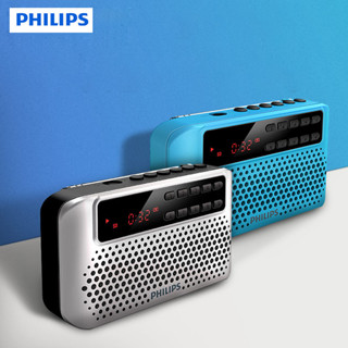 Philips SBM120 Portable Card Audio เครื่องเล่นวิทยุ FM Walkman