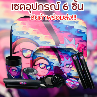 พร้อมส่ง อุปกรณ์ครบเซต อุปกรณ์พร้อมใช้งาน สินค้าจัดส่งในประเทศไทย