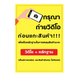 บันไดขึ้นมอเตอร์ไซด์ รับน้ำหนักได้350kg