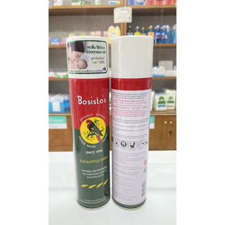 Bosisto’s Eucalyptus Sprayสเปรย์ปรับอากาศยูคาลิปตัส ตรานกแก้ว