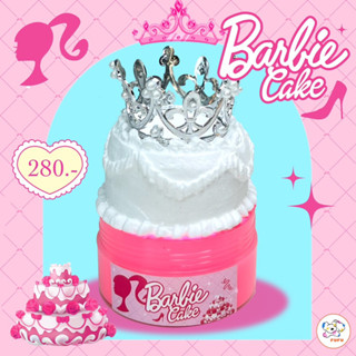 สไลม์ DIY "Barbie Cake" เค้กบาร์บี้ กลิ่มหอม เนื้อฟู | fufustudio_