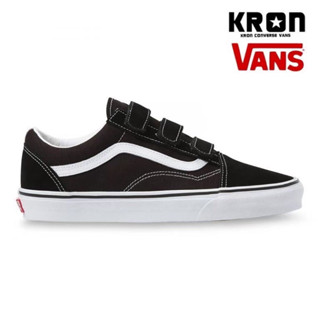 ลิขสิทธิ์แท้ 100%  Vans Old Skool V Suede Canvas | Black/True White