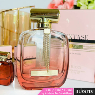 NINA RICCI LExtase Caresse De Roses EDP น้ำหอมแท้แบ่งขาย