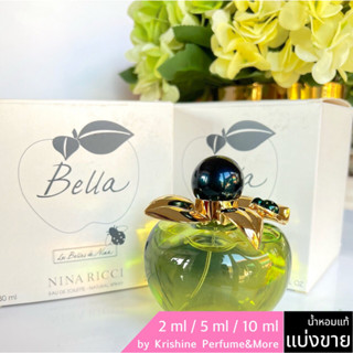 NINA RICCI Bella EDT น้ำหอมแท้แบ่งขาย