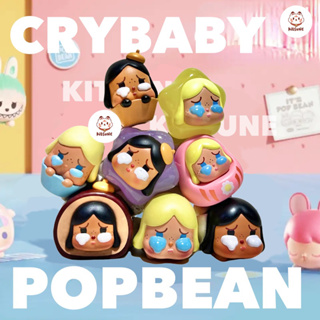 [พร้อมส่งทันที] Popbean Crybaby all Series Pop bean | Popmart Cry baby