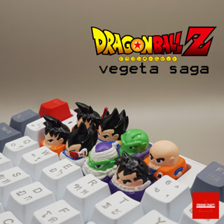 Keycaps คีย์แคป Set Dragonball Z ภาค เบจิต้า งาน Handmade Keycap