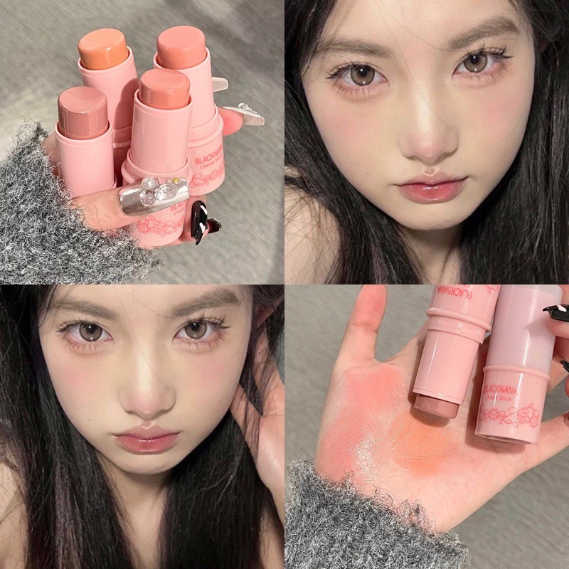 O-03 BLACK NANA บลัชออน สีสวย กันน้ำกันเหงื่อ ติดทนนาน มีผิวสัมผัสที่บางเบา เกลี่ยง่ายไม่เป็นก้อน พกพาสะดวก เป็นธรรมชาติ