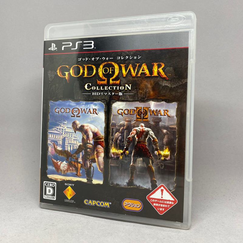 God of War Collection (PS3) | PlayStation 3 | แผ่นแท้เกมเพลสเตชั่นสาม | Zone 2 | Japan | ใช้งานปกติ