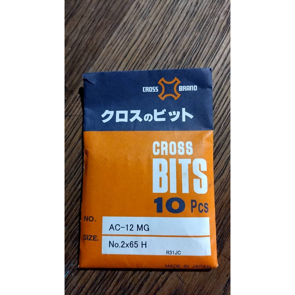 CROSS ดอกไขควงลม สองหัว แฉก #2x65  ของjapanแท้ AC-12MG 10ดอก/แพ็ค