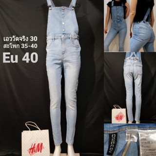 2.H M SKINNY  เอี๊ยม เอววัดจริง 30