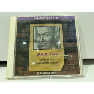 1   CD  MUSIC  ซีดีเพลง DORIS DAY      (A14D65)