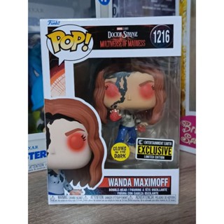 Funko Pop! : Doctor Strange in the Multiverse of Madness - Wanda Maximoff