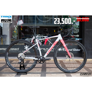 Trinx GTR2.0  GRX 11 speed Gravel Bike