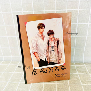 [พร้อมส่ง] It had to be you