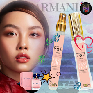 น้ำหอม Emporio Armani In Love With You