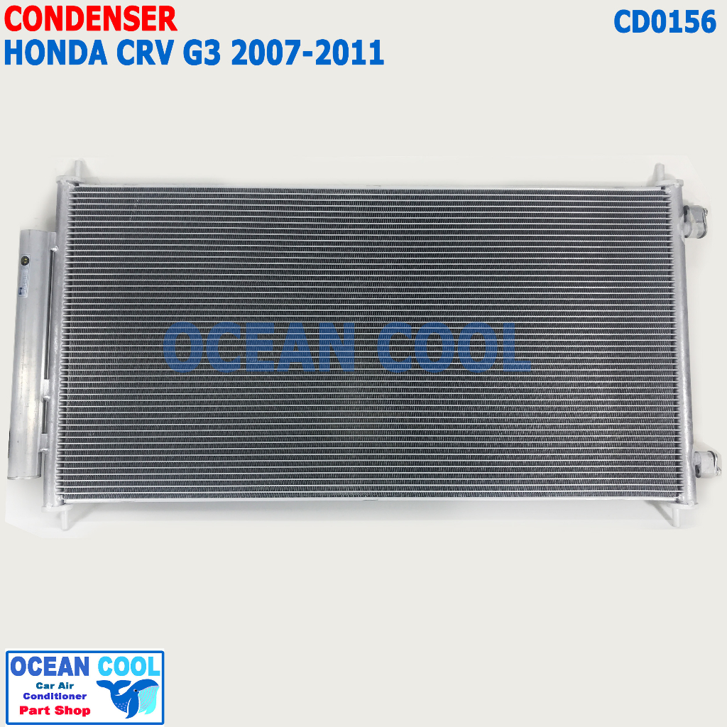 แผงแอร์ ฮอนด้า ซีอาร์วี G3 2007 - 2011 mondo CD0156 Condenser For Honda CRV G3 แผงคอนเดนเซอร์ แอร์ คอยล์ร้อน ซีอาวี