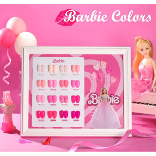 (pre order) W4 Barbie gel color set 16 สี