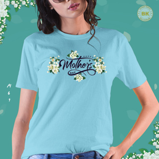 เสื้อวันแม่ สกรีนลาย Happy Mothers Day M61 เนื้อผ้า โพลีเอสเตอร์100% ตรงปก Bkhappykids