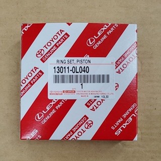 แหวนลูกสูบ Toyota 2KD Vigo STD  13011-0L040 ราคาต่อ1set