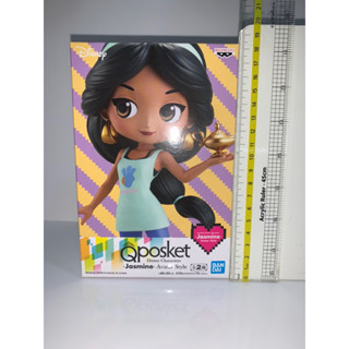 Qposket Disney Characters - Jasmine Avatar Style (B) แท้ มือ 1