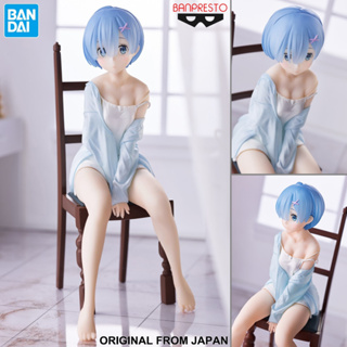 งานแท้ Bandai Spirits Banpresto จาก Re Zero Starting Life in Another World รีเซทชีวิต ฝ่าวิกฤตต่างโลก Rem เรม Relax Time