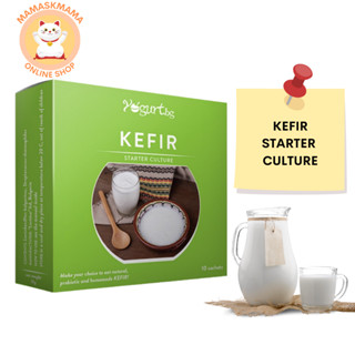 kefir starter หัวเชื้อ คีเฟอร์ บัวหิมะ ธิเบต โปรไบโอติก กรดอะมิโนจำเป็น ดีท็อกซ์ลำไส้ ปรับ สมดุล ลำไส้ คีโตอาหาร keto