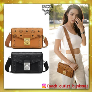 MMCM SMALL MILLIE CROSSBODY IN VISETOAS