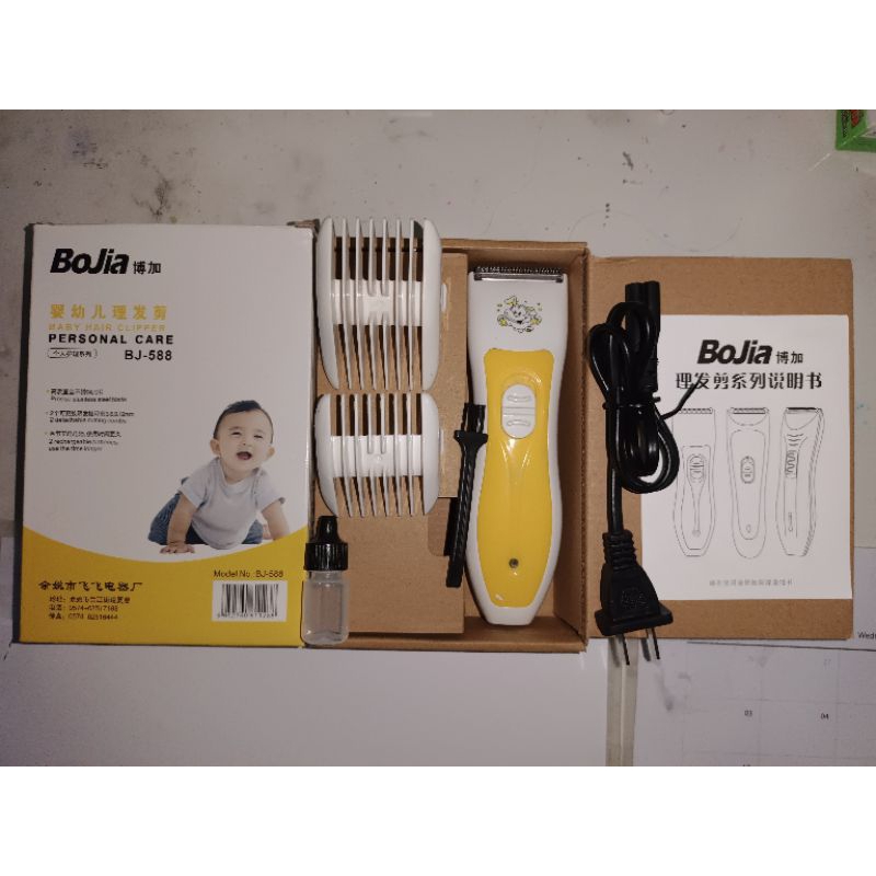 แบตตาเลี่ยน​ตัดผมเด็กไร้สาย​ Bojia